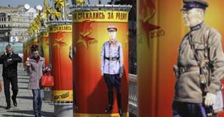 Russia marks 65th anniversary of war end 